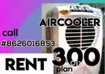 Air cooler on rent desert room aircoolers nagpuri metal coolers rental