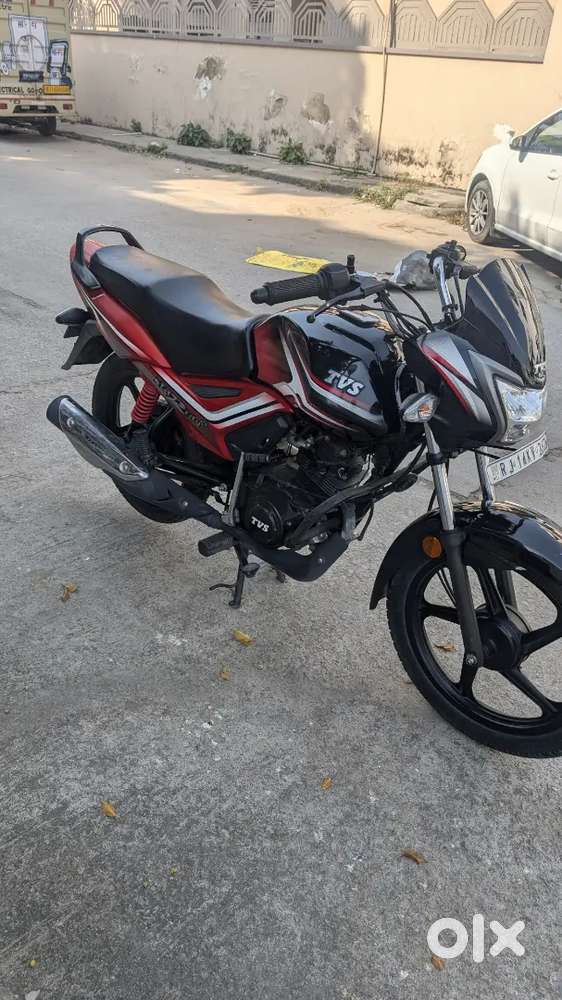 TVS Star City Plus