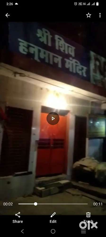 Location pooran nagar unnao uttar y