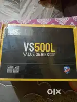 Ante sports 500l power supply