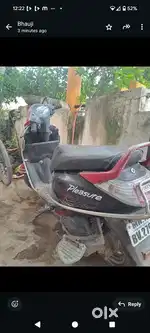 In use all working