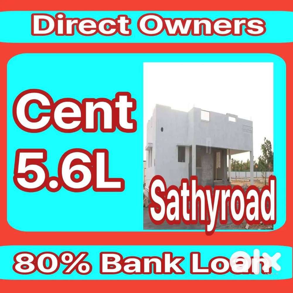 LOW BUDGET PROJECT IN KOVILPALAYAM NEAR BUDGET PERCENT 5.60LAKHS
