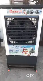 Cooler new