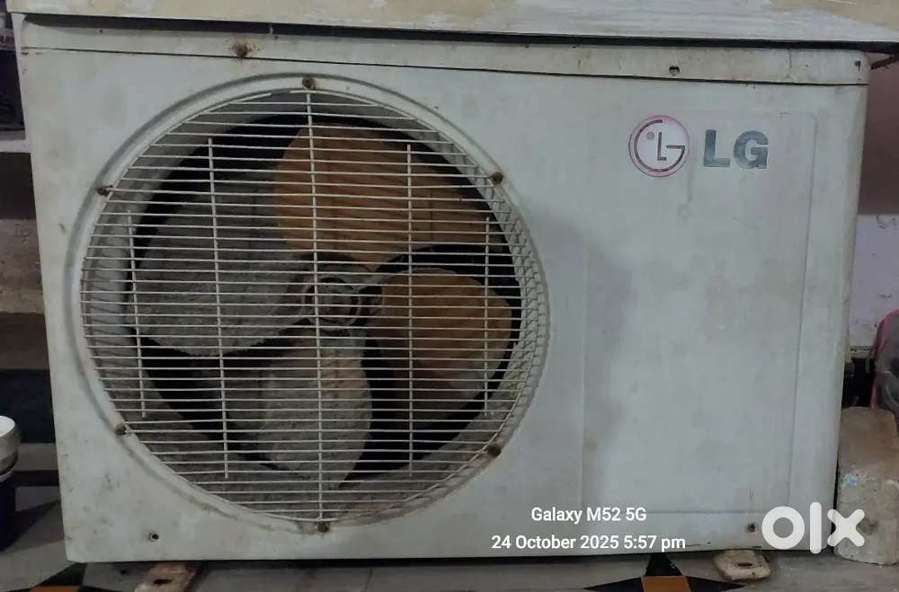 LG AIR COOLER