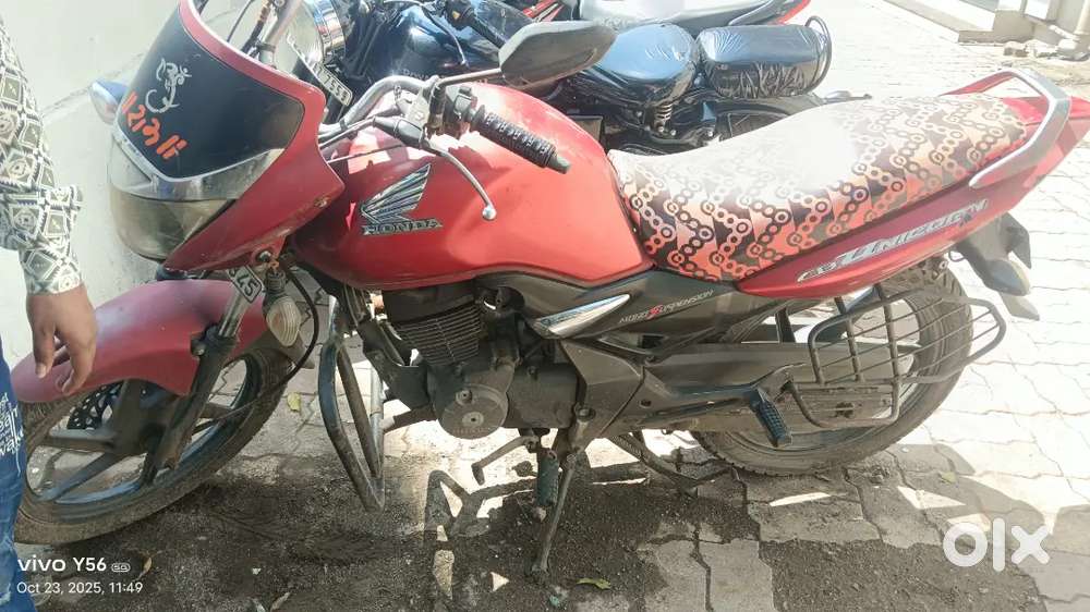 Ek pal se gadi band hai gadi chalu Hi tha