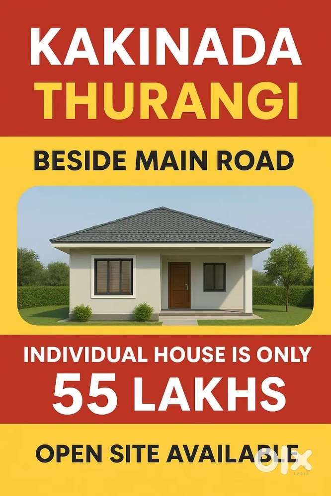తురంగి లో ఇండివిడ్యుఅల్ హౌస్ 55 లక్షలు మాత్రమే