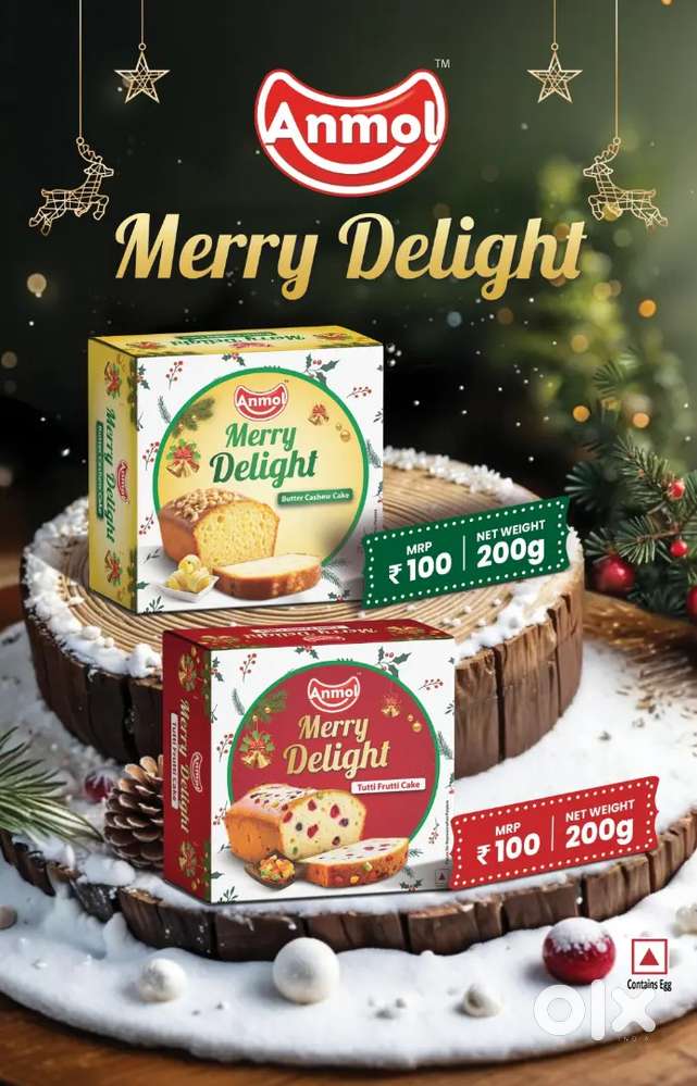 Billing and inventory management