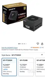 Gigabyte 750W Gold 80+ PSU for Gaming PC. +bill, box. Warranty 10/6/25