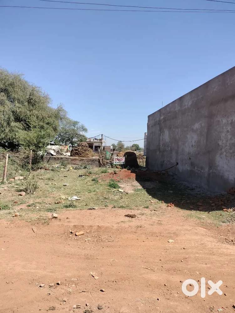 Owner property