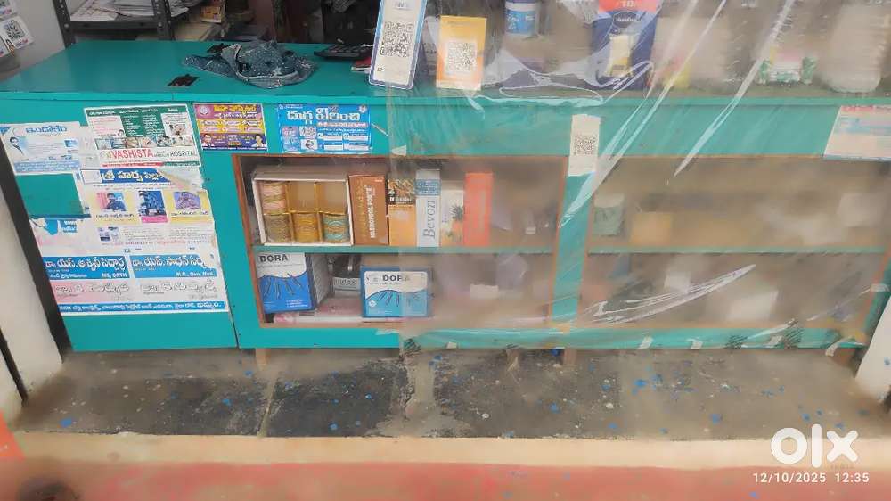 Shop for sale