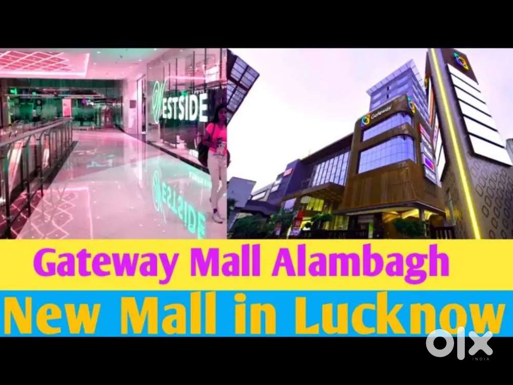 URGENT JOINING FOR !! SHALIMAR GATEWAY MALL !! IN LUCKNOW  !!