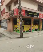 Store Operator