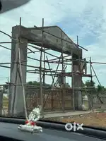 90,000 per ankanam Pothireddypalem