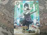 Card collection