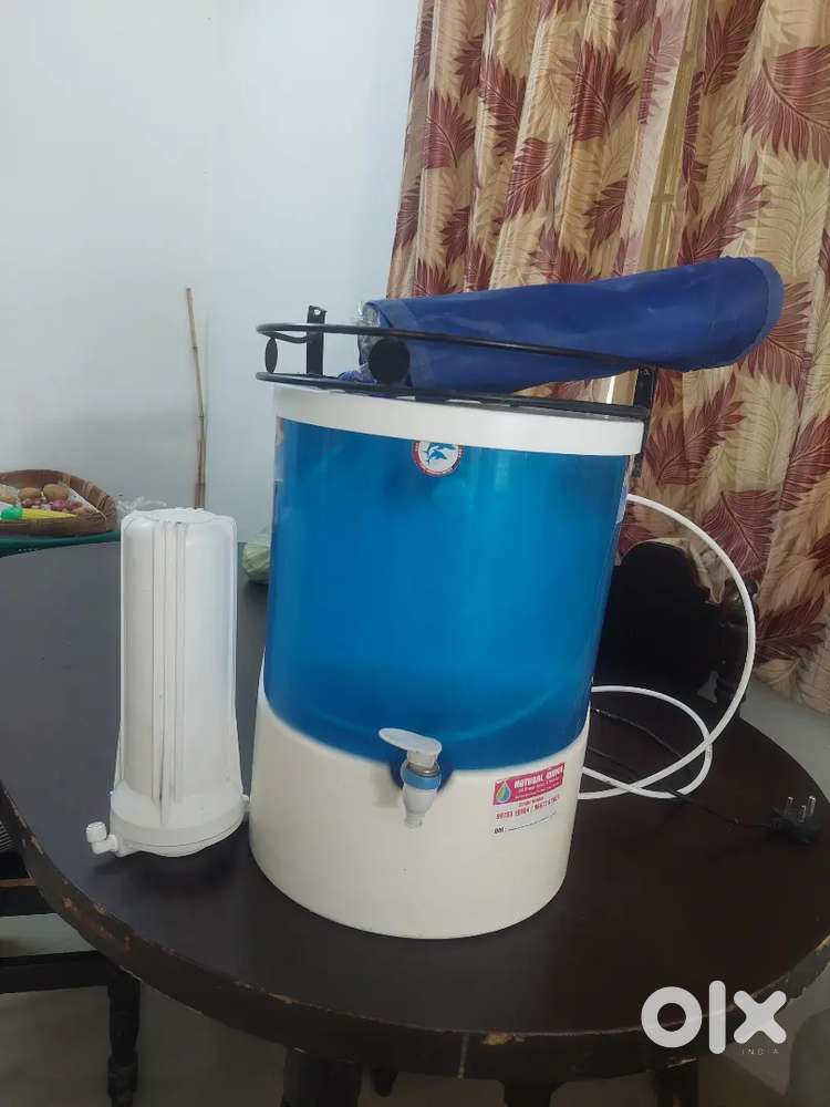 Water purifier