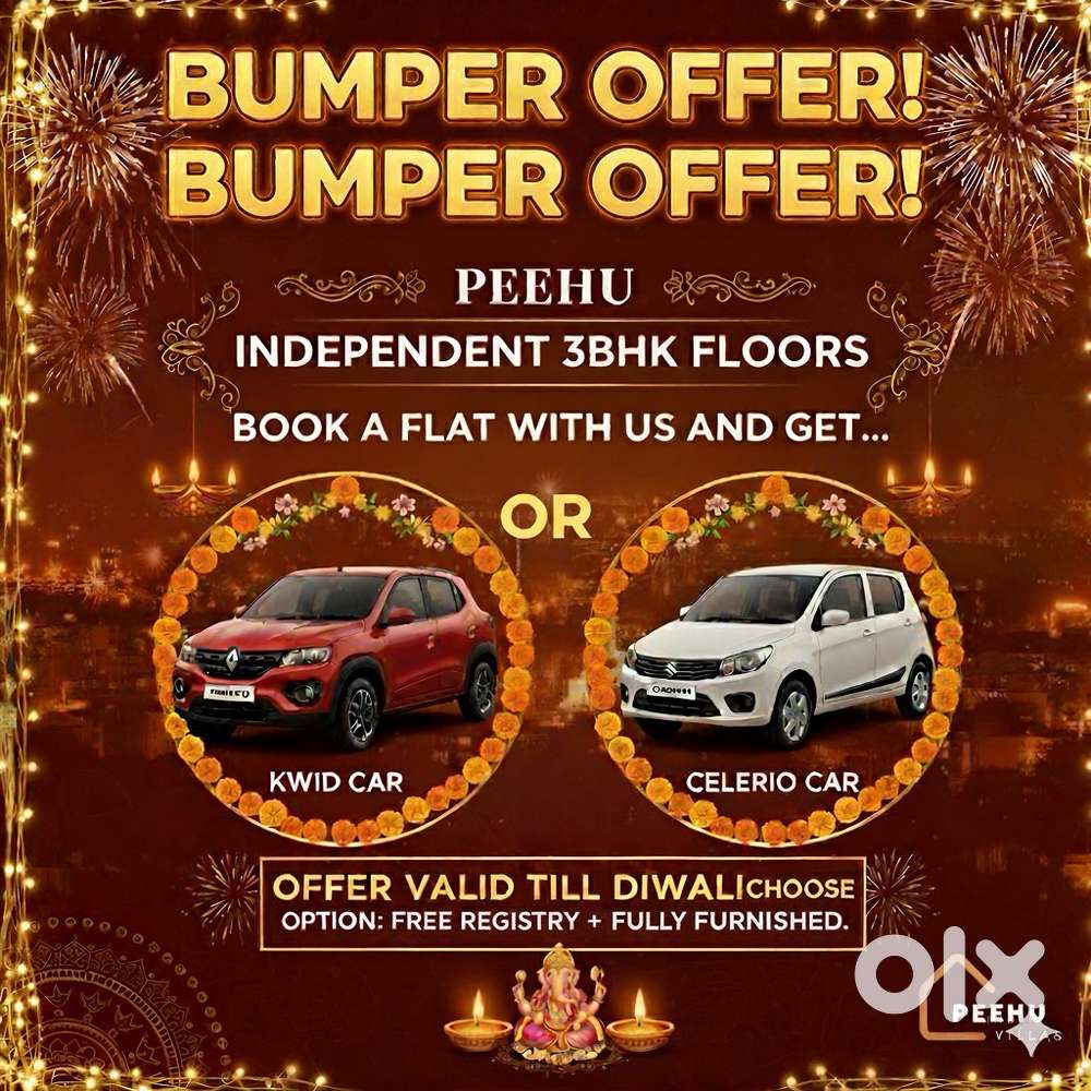 3BHK FLATS IN KHARAR NEAR CHANDIGARH UNIVERSITY  WITH FREE CAR