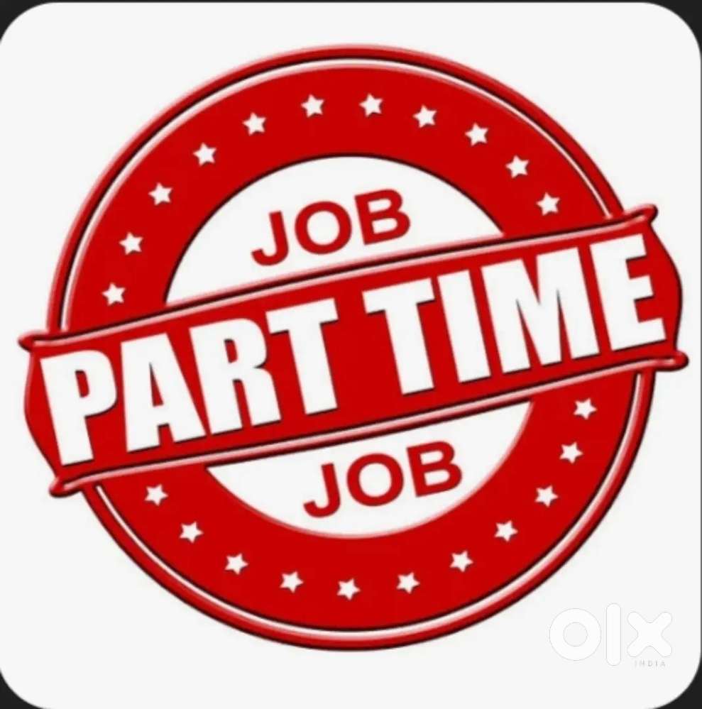 Data typer required as part time