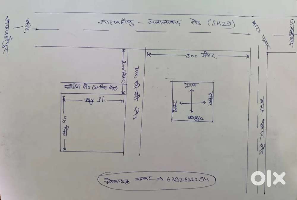 कॉर्नर प्लॉट, बारह पत्थर जलालाबाद में अवेलेबल है।