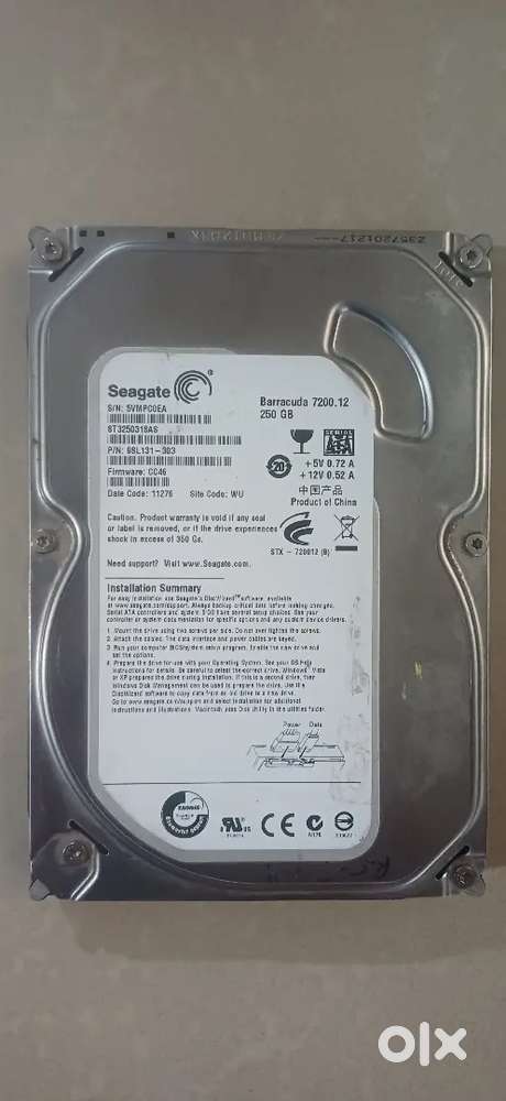 Seagate 250 gb