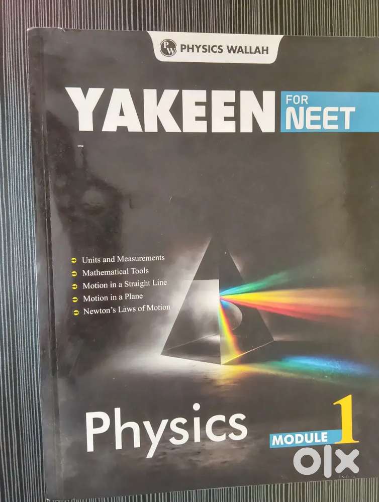11th PHYSICS NEET MODULES