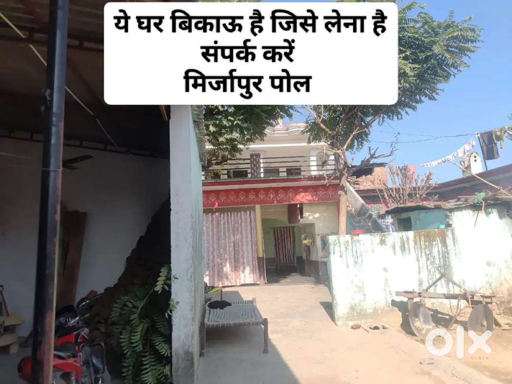 15 बिस्से हैं, 5 कमरे