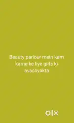Beauty parlor job