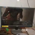 AOC company monitor