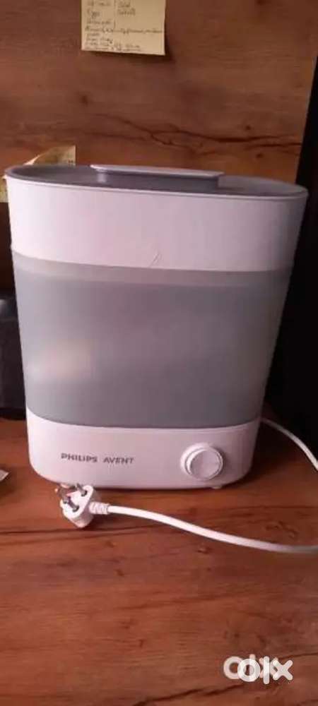 Philips Sterlizer