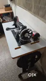 Sewing machine