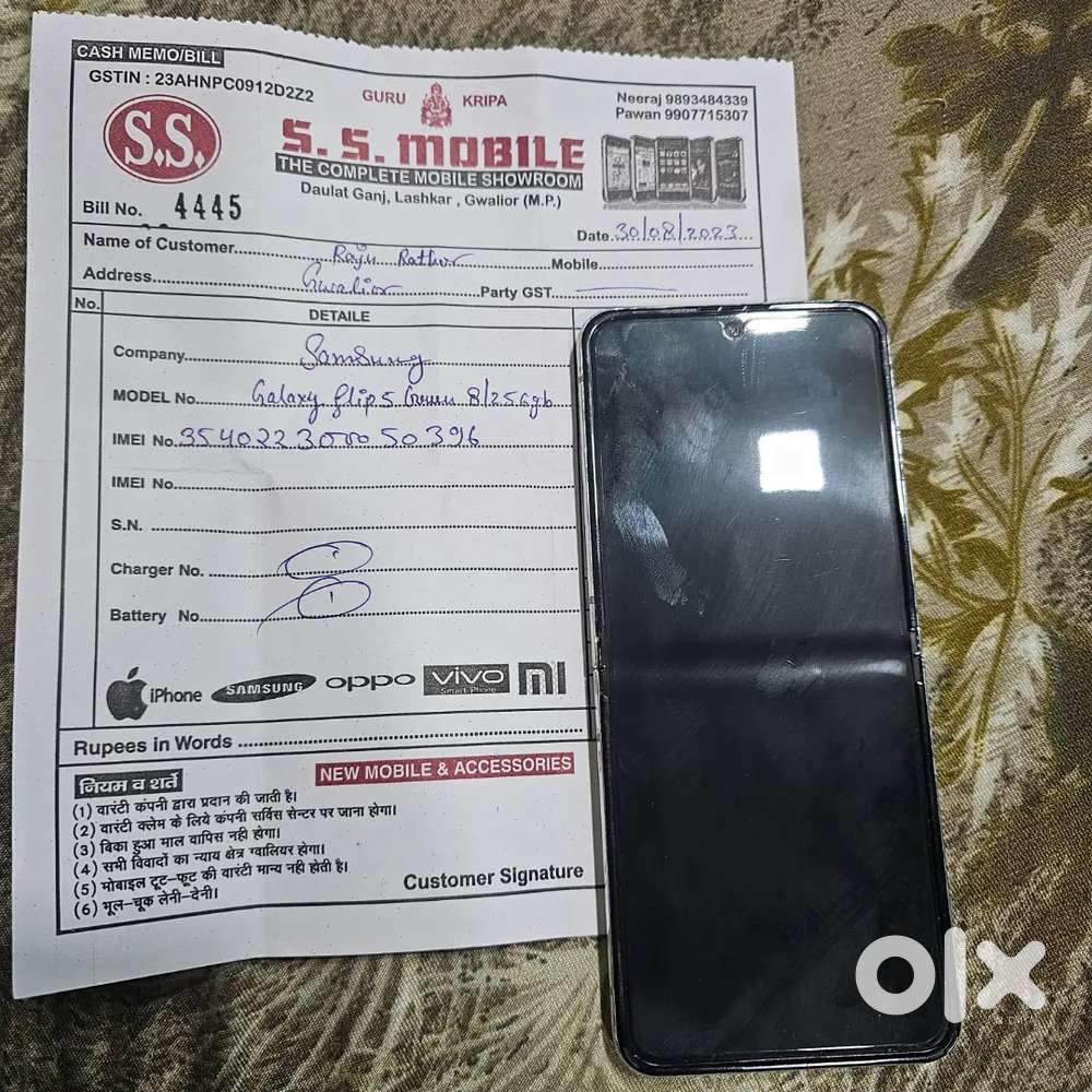 Samsung Galaxy Z Flip 5 – Excellent Condition  With Box & Accessories