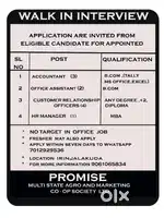Accountant, Office assistant, CRO , HR manager(FEMALES ONLY)