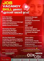 Accountant