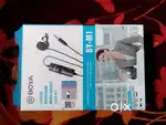 Almost New BOYA BY-M1 Lavalier Mic | Only 1 Week Used