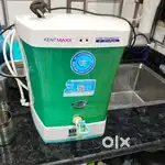 Water filter
