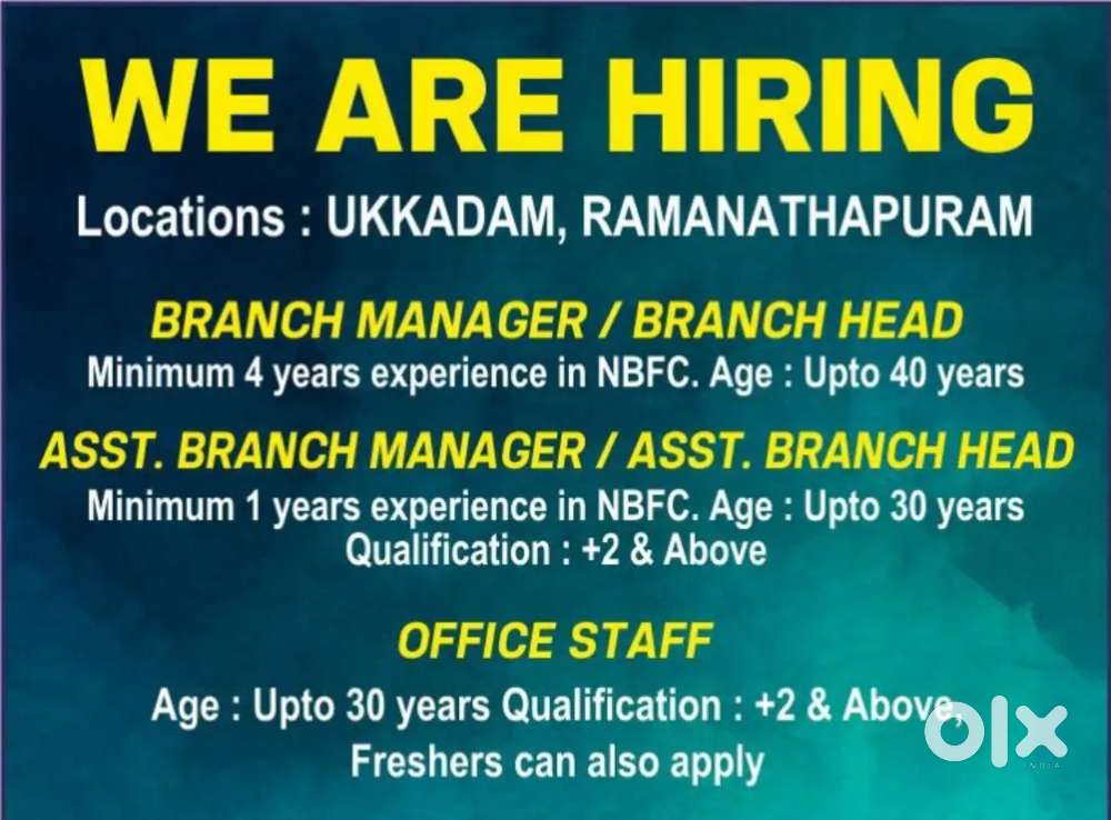 We Are Hiring - Coimbatore District Branches