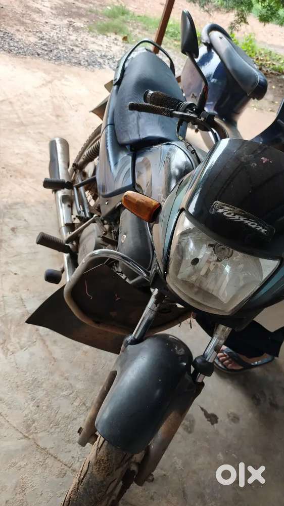 Passion plus old model