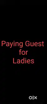 Paying Guest