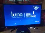 Lloyd led tv 32 inch