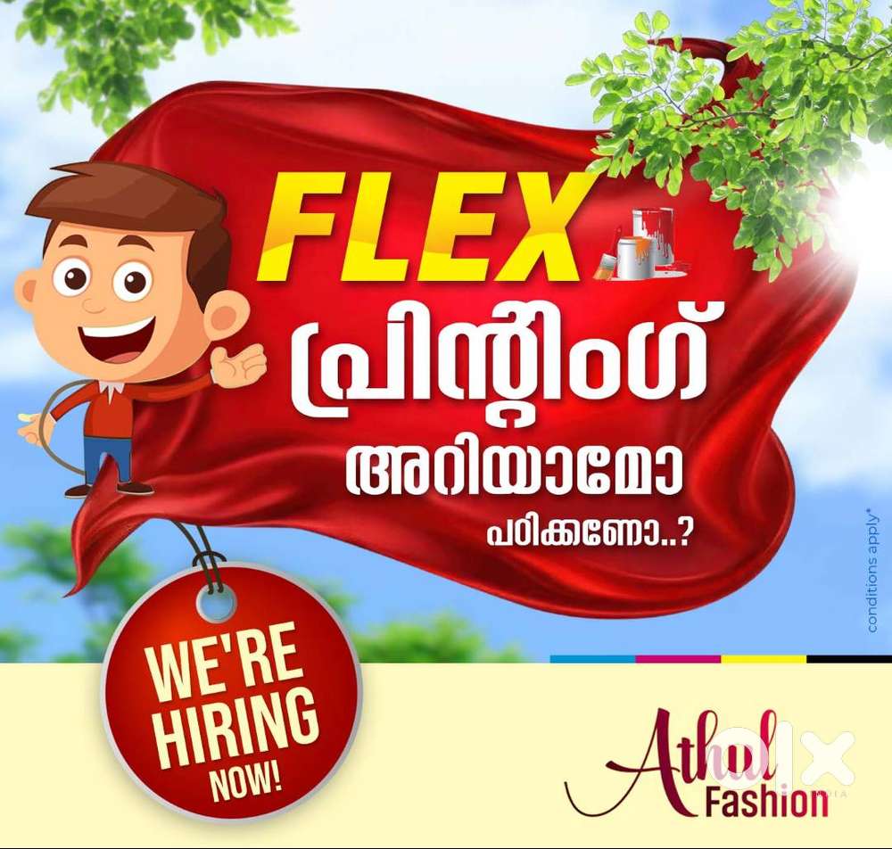 Wanted flex printing staff