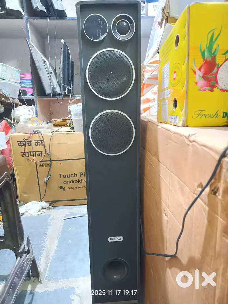Touch Plus Tower Home Theatre