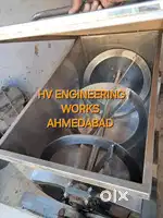 Namkeen mixing mc