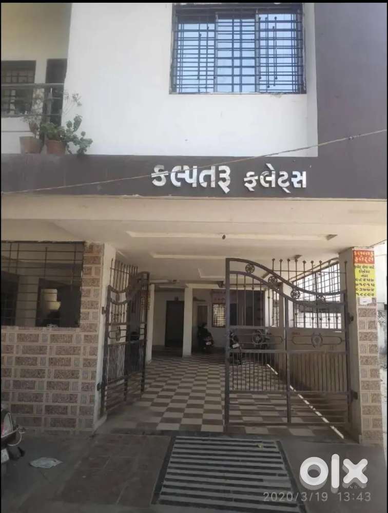 સાયણ માં 2 bhk ફ્લેટ ફાયદાથી આપવાનો છે.