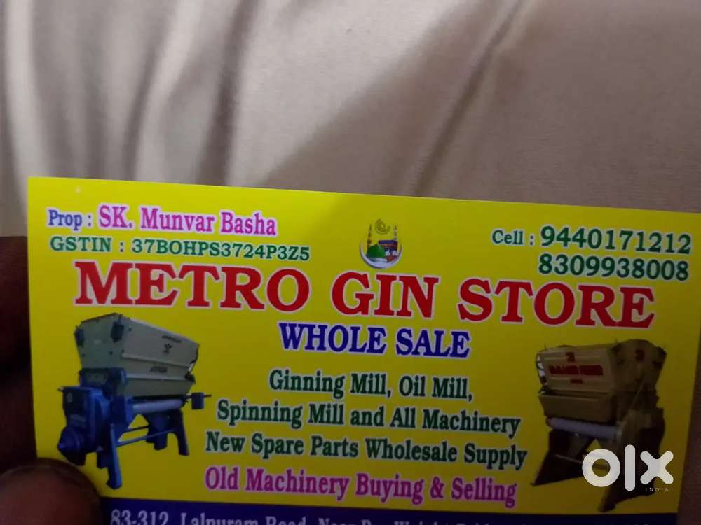 House for sale in dasaripalem rvr engineering college land mark