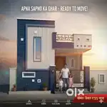 2BHK House – Chilhati Chowk Mopka, Bilaspur Parking + Loan Facility
