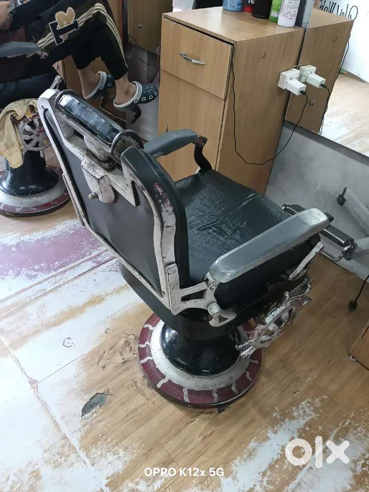 Siiting chair