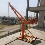 Monkey lift