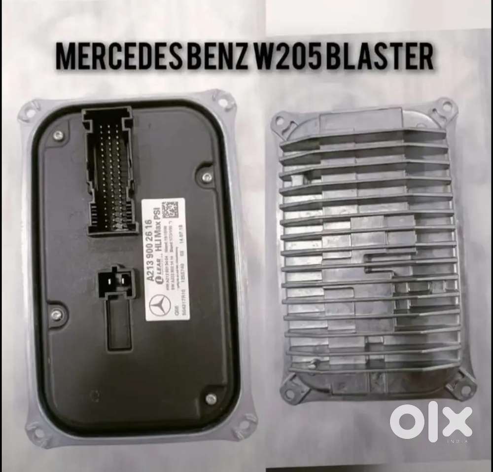 Mercedes Benz W205 Headlight Blaster