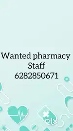 Female pharmacy staff