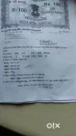 North face plot for sale at ballari rd ,just highway to 150meters disr