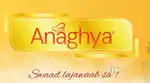 Sales executives for Anaghya FMCG products